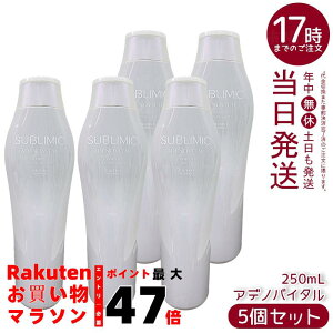 y5Zbgz Tu~bN AfmoC^ Vv[ 250mL PApVv[B₳򂵁Aӂyɐ鉻ϕiBnERV{[߂