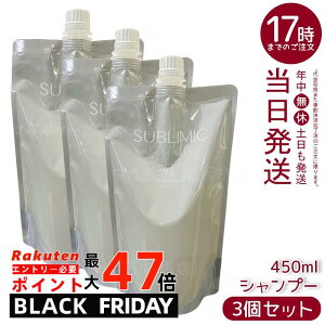 y3Zbgzv Tu~bN AfmoC^ Vv[ tB 450mL PA nRV {[ ї\h уPA 򕔊Oi h q lߑւGR t[e