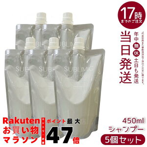 資生堂プロ サブリミック アデノバイタル シャンプー リフィル 450mL 頭皮ケア ハリコシ ボリューム感 薄毛予防 抜け毛ケア 医薬部外品 低刺激 敏感頭皮 詰め替えエコ フルーティーハーバル