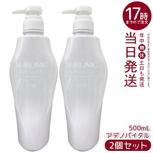 y2Zbgz Tu~bN AfmoC^ Vv[ 500mL nERV{[~pVv[BƔ}Chɐ􂢏グAӂy₩Ȕ֓Aω