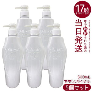 y5Zbgz Tu~bN AfmoC^ Vv[ 500mL nERV{[~pVv[BƔ}Chɐ􂢏グAӂy₩Ȕ֓Aω