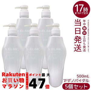 y5Zbgz Tu~bN AfmoC^ Vv[ 500mL nERV{[~pVv[BƔ}Chɐ􂢏グAӂy₩Ȕ֓Aω