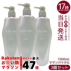 y3Zbgz Tu~bN AfmoC^ Vv[ h 1000mL {[nERV̋CɂȂ锯pVv[BƔ}Chɐ􂢏グAӂy₩Ȕ֓A