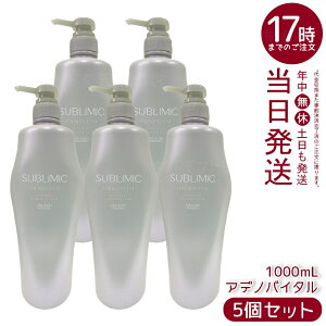 y5Zbgz Tu~bN AfmoC^ Vv[ h 1000mL {[nERV̋CɂȂ锯pVv[BƔ}Chɐ􂢏グAӂy₩Ȕ֓A