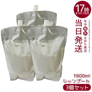 y3Zbgzv Tu~bN AfmoC^ Vv[ tB 1800mL  nRV {[ ї\h уPA 򕔊Oi h q lߑւGR ʎn[