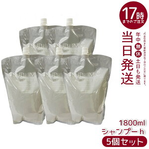 y5Zbgzv Tu~bN AfmoC^ Vv[ tB 1800mL  nRV {[ ї\h уPA 򕔊Oi h q lߑւGR ʎn[