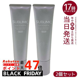 y2Zbgzv Tu~bN AfmoC^ XJvg[gg 130g SZbg PA nRV {[Abv n[uIW Ki 