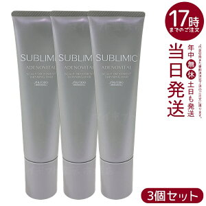 y3Zbgzv Tu~bN AfmoC^ XJvg[gg 130g SZbg PA nRV {[Abv n[uIW Ki 