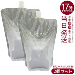 y2Zbgz Tu~bN AfmoC^ wAg[ggtB 1800g lւp nRV {[ _[WC [JIW Ki 