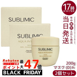 y2Zbgz Tu~bN ANACeVu }XN (D) 200g pXyVg[gg}XNB_[WCA邨𗯂߂ĂȂ₩ȃc֓z