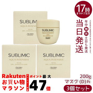 y3Zbgz Tu~bN ANACeVu }XN (D) 200g pXyVg[gg}XNB_[WCA邨𗯂߂ĂȂ₩ȃc֓z