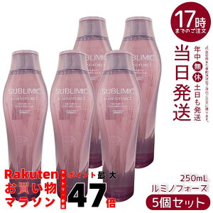 y5Zbgz Tu~bN ~mtH[X Vv[ 250mL wAJ[pVv[BF}Ȃ甯̂CAƂȂ₩^鉻ϕiBTĩz[