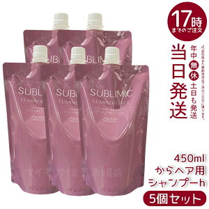 y5Zbgzv Tu~bN ~mtH[X Vv[ tB 450mL J[wAPA Fh~ cAbv P J[~iXVXe h J[OwA l