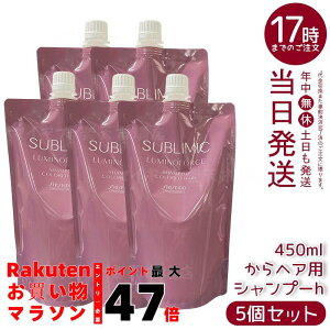 y5Zbgzv Tu~bN ~mtH[X Vv[ tB 450mL J[wAPA Fh~ cAbv P J[~iXVXe h J[OwA l