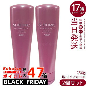 y2Zbgz Tu~bN ~mtH[X g[gg 250g wAJ[̔pg[ggBJ[FhȂ炲T|[gAȂ₩ł̂锯֓