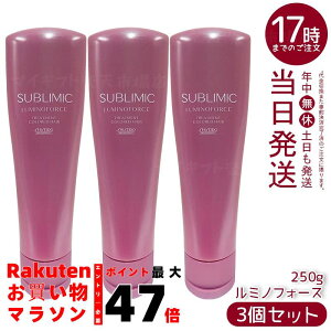 y3Zbgz Tu~bN ~mtH[X g[gg 250g wAJ[̔pg[ggBJ[FhȂ炲T|[gAȂ₩ł̂锯֓