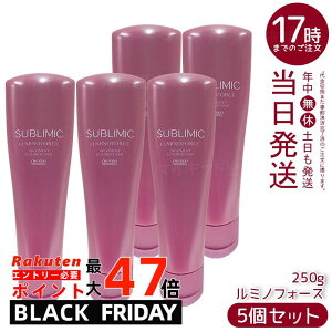 y5Zbgz Tu~bN ~mtH[X g[gg 250g wAJ[̔pg[ggBJ[FhȂ炲T|[gAȂ₩ł̂锯֓