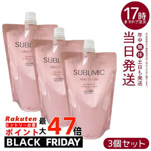 y3Zbgz Tu~bN GA[t[ Vv[ h 450ml tB  ˂ ܂Ƃ܂ y₩ ԍ Ki 