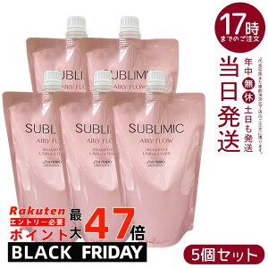 y5Zbgz Tu~bN GA[t[ Vv[ h 450ml tB  ˂ ܂Ƃ܂ y₩ ԍ Ki 