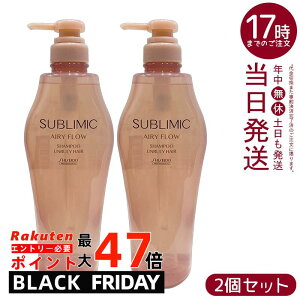 y2Zbgz Tu~bN GA[t[ Vv[ a 500ml  ˂ ܂Ƃ܂ y₩ ԍ Ki 