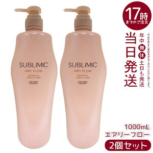 y2Zbgz Tu~bN GA[t[ Vv[ h 1000mL ₤˂ňɂpVv[B{[}y₩Ȃ܂Ƃ܂̂锯֐􂢏グAM⎼C甯