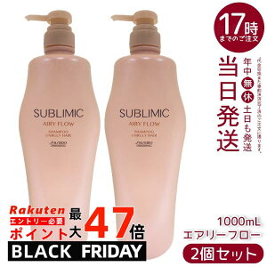 y2Zbgz Tu~bN GA[t[ Vv[ h 1000mL ₤˂ňɂpVv[B{[}y₩Ȃ܂Ƃ܂̂锯֐􂢏グAM⎼C甯