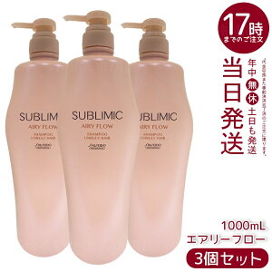 y3Zbgz Tu~bN GA[t[ Vv[ h 1000mL ₤˂ňɂpVv[B{[}y₩Ȃ܂Ƃ܂̂锯֐􂢏グAM⎼C甯