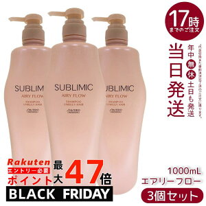 y3Zbgz Tu~bN GA[t[ Vv[ h 1000mL ₤˂ňɂpVv[B{[}y₩Ȃ܂Ƃ܂̂锯֐􂢏グAM⎼C甯