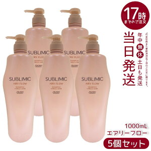 y5Zbgz Tu~bN GA[t[ Vv[ h 1000mL ₤˂ňɂpVv[B{[}y₩Ȃ܂Ƃ܂̂锯֐􂢏グAM⎼C甯