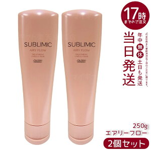 y2Zbgz Tu~bN GA[t[ g[gg h (UNRULY HAIR) 250g ₤˂ł܂Ƃ܂ɂpg[ggBM⎼C甯A\𐮂ӂ肵