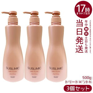 y3Zbgz Tu~bN GA[t[ g[gg h 500g ܂Ƃ܂ɂpg[ggBM⎼C甯A\𐮂ӂ肵܂Ƃ܂̂锯֓