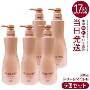 y5Zbgz Tu~bN GA[t[ g[gg h 500g ܂Ƃ܂ɂpg[ggBM⎼C甯A\𐮂ӂ肵܂Ƃ܂̂锯֓