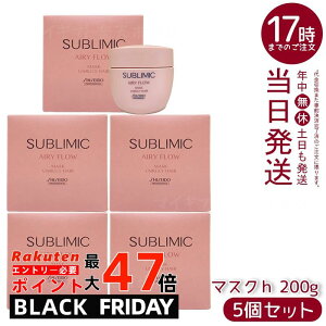 y5Zbgz Tu~bN GA[t[ }XN a 200g ܂Ƃ܂ɂpXyVg[gg}XNBC΍œCAy₩ȓƃGA[Ȏdオ