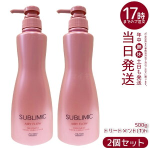 y2Zbgz Tu~bN GA[t[ g[gg (T) h 500g ܂Ƃ܂Ȃpg[ggBM⎼C甯A\𐮂{[}y₩Ȃ܂