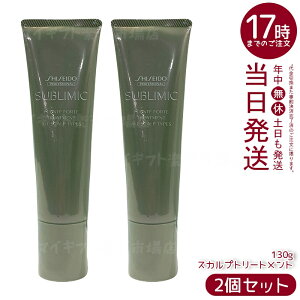 y2Zbgzv Tu~bN tFetHe g[gg 130g PA y₩ XLPA si ɂPA ΍ tP݃PA h q t[