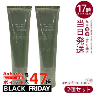 y2Zbgzv Tu~bN tFetHe g[gg 130g PA y₩ XLPA si ɂPA ΍ tP݃PA h q t[