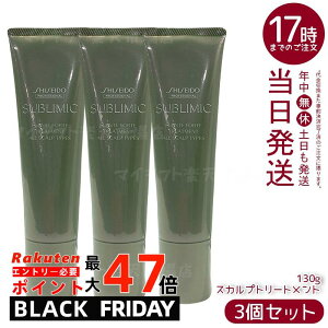 y3Zbgzv Tu~bN tFetHe g[gg 130g PA y₩ XLPA si ɂPA ΍ tP݃PA h q t[