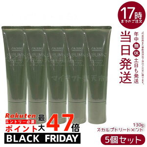 y5Zbgzv Tu~bN tFetHe g[gg 130g PA y₩ XLPA si ɂPA ΍ tP݃PA h q t[