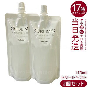 y2Zbgzv Tu~bN _[V[h h tB 110mL 􂢗Ȃg[gg lߑւ ی  cL[v Tdグ OIXgX΍ h q 