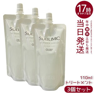 y3Zbgzv Tu~bN _[V[h h tB 110mL 􂢗Ȃg[gg lߑւ ی  cL[v Tdグ OIXgX΍ h q 