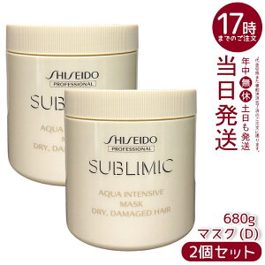 y2Zbgz Tu~bN ANACeVu }XN D 680g p 邨⋋_[WPA TXyVg[gg c Ki