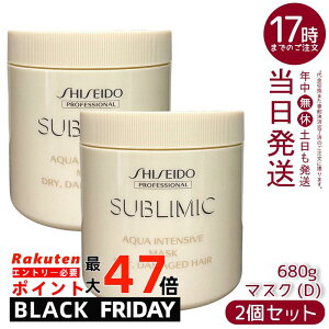 y2Zbgz Tu~bN ANACeVu }XN D 680g p 邨⋋_[WPA TXyVg[gg c Ki