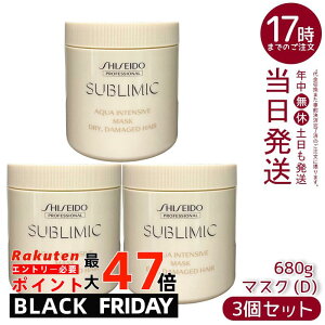 y3Zbgz Tu~bN ANACeVu }XN D 680g p 邨⋋_[WPA TXyVg[gg c Ki