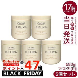 y5Zbgz Tu~bN ANACeVu }XN D 680g p 邨⋋_[WPA TXyVg[gg c Ki