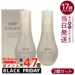 y2Zbgz Tu~bN ANACeVu xxbgIC 100ml 􂢗Ȃ  邨 _[WPA ԃn[u Ki 