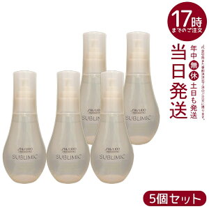 y5Zbgz Tu~bN ANACeVu xxbgIC 100ml 􂢗Ȃ  邨 _[WPA ԃn[u Ki 