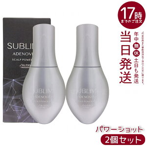 y2Zbgz Tu~bN AfmoC^ XJvp[Vbg 120mL 򕔊OiуGbZXB̐[wɗLZт𑣐iAсEт̗\hT|[g