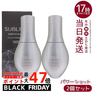 y2Zbgz Tu~bN AfmoC^ XJvp[Vbg 120mL 򕔊OiуGbZXB̐[wɗLZт𑣐iAсEт̗\hT|[g