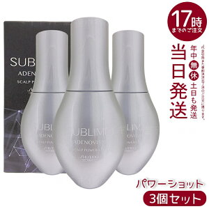 y3Zbgz Tu~bN AfmoC^ XJvp[Vbg 120mL 򕔊OiуGbZXB̐[wɗLZт𑣐iAсEт̗\hT|[g