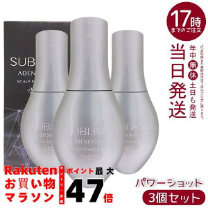 y3Zbgz Tu~bN AfmoC^ XJvp[Vbg 120mL 򕔊OiуGbZXB̐[wɗLZт𑣐iAсEт̗\hT|[g